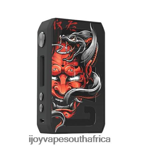 FB4P230 iJOY CIGPET CAPO Kit - iJOY vape South Africa Carp
